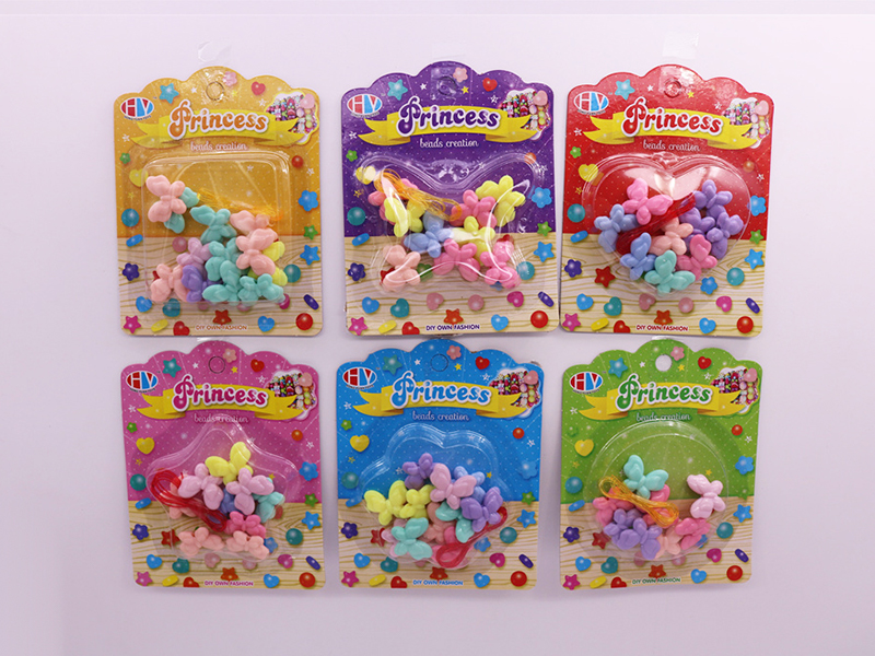 DIY Beads Toy