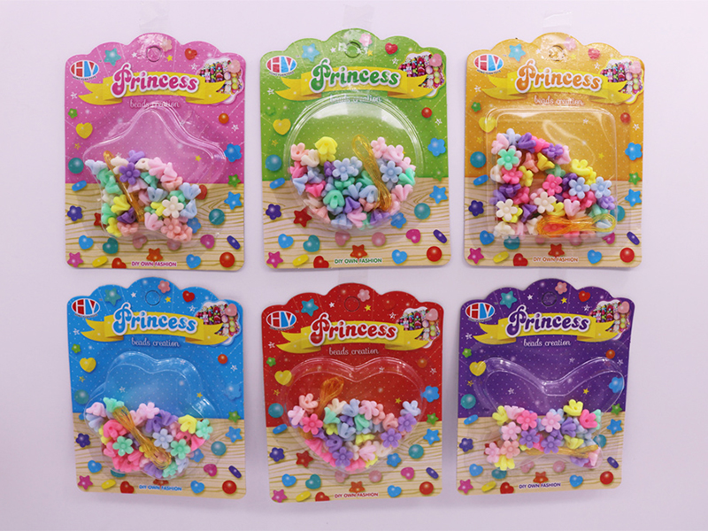 DIY Beads Toy