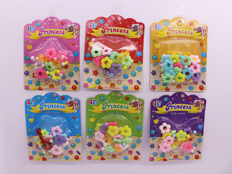 DIY Beads Toy