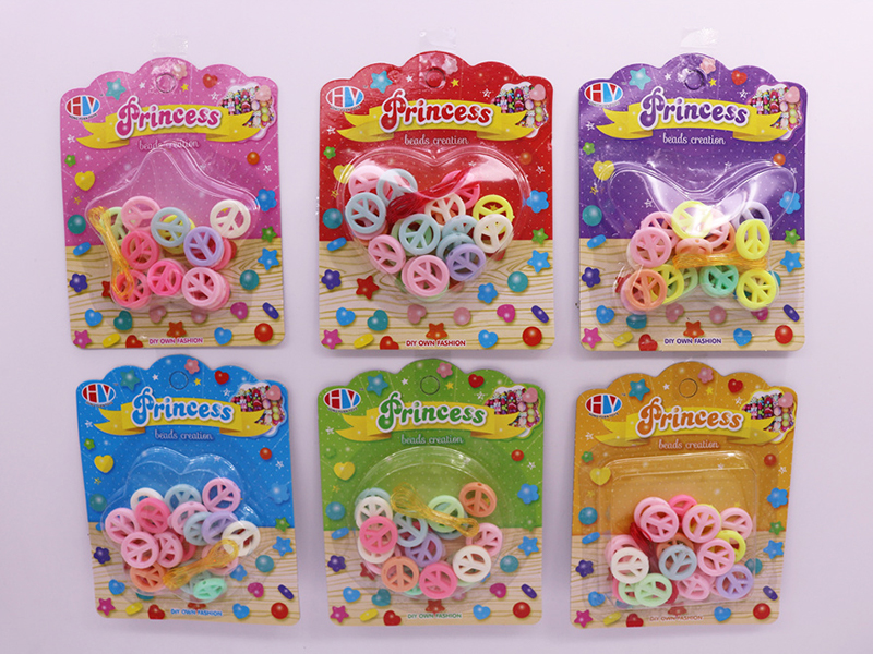 DIY Beads Toy