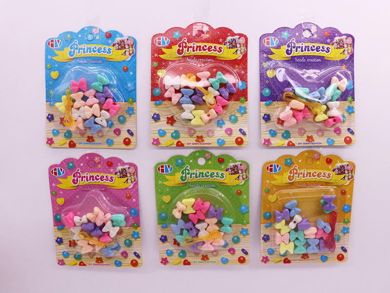 DIY Beads Toy
