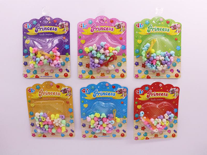 DIY Beads Toy