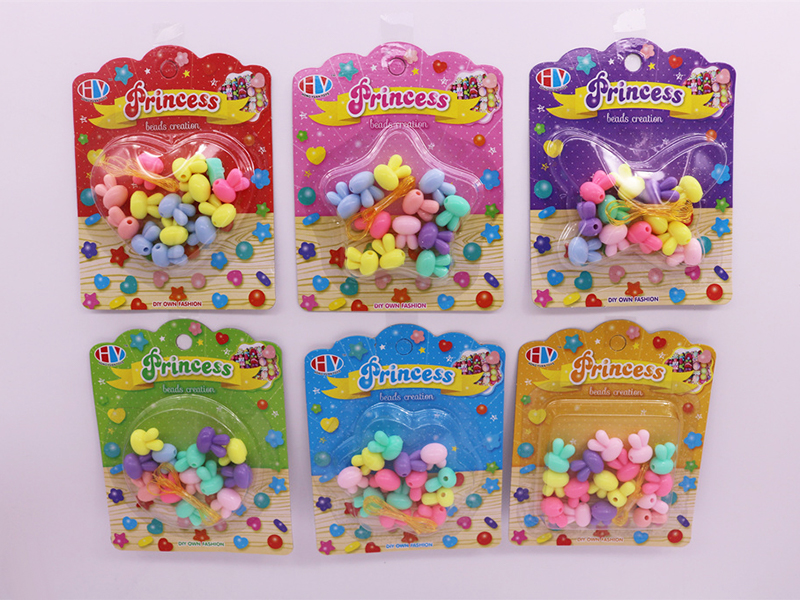 DIY Beads Toy
