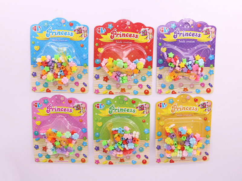 DIY Beads Toy