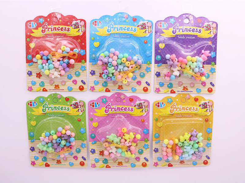 DIY Beads Toy