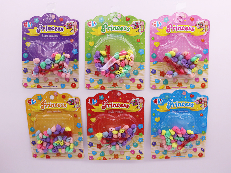 DIY Beads Toy