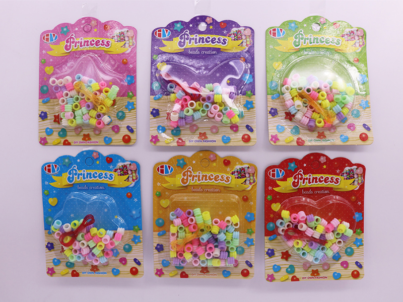 DIY Beads Toy