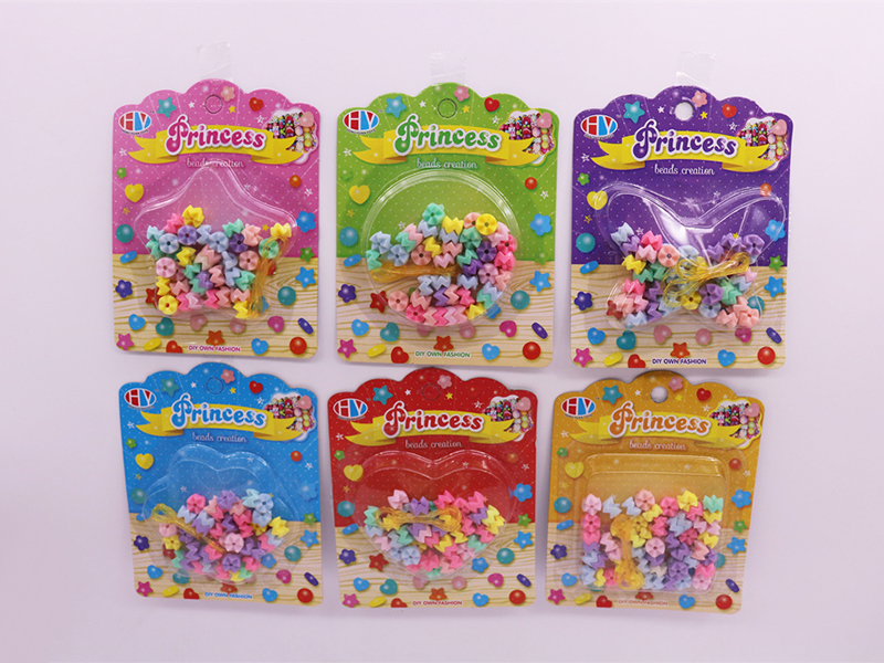 DIY Beads Toy