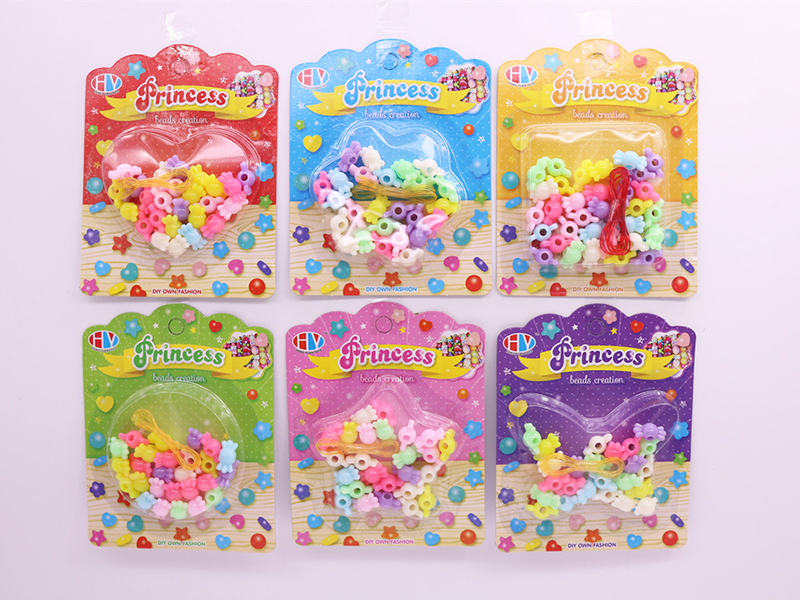 DIY Beads Toy