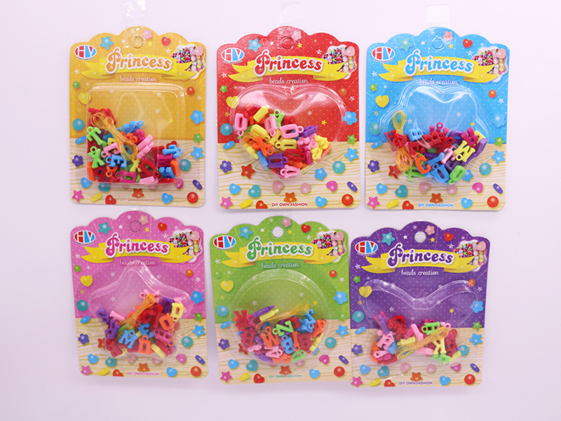 DIY Beads Toy