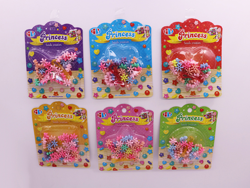 DIY Beads Toy