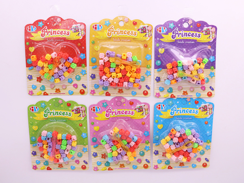 DIY Beads Toy