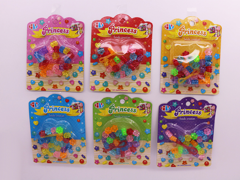 DIY Beads Toy