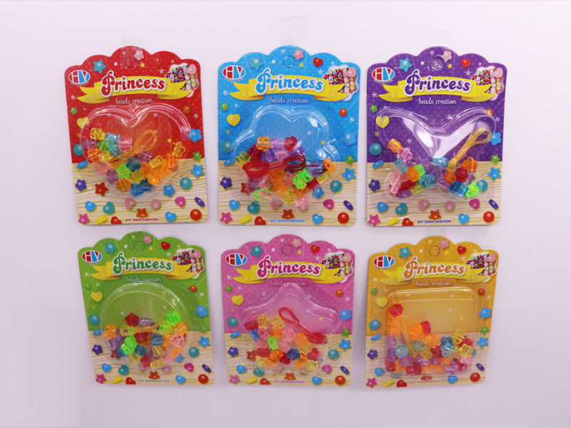 DIY Beads Toy