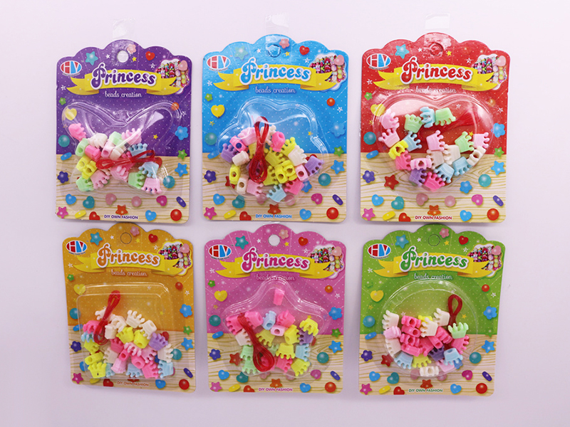 DIY Beads Toy