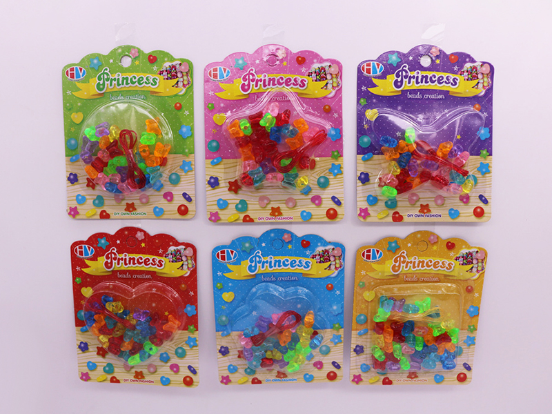 DIY Beads Toy