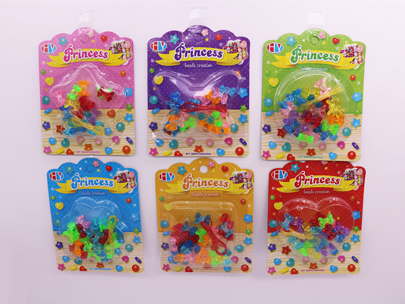 DIY Beads Toy