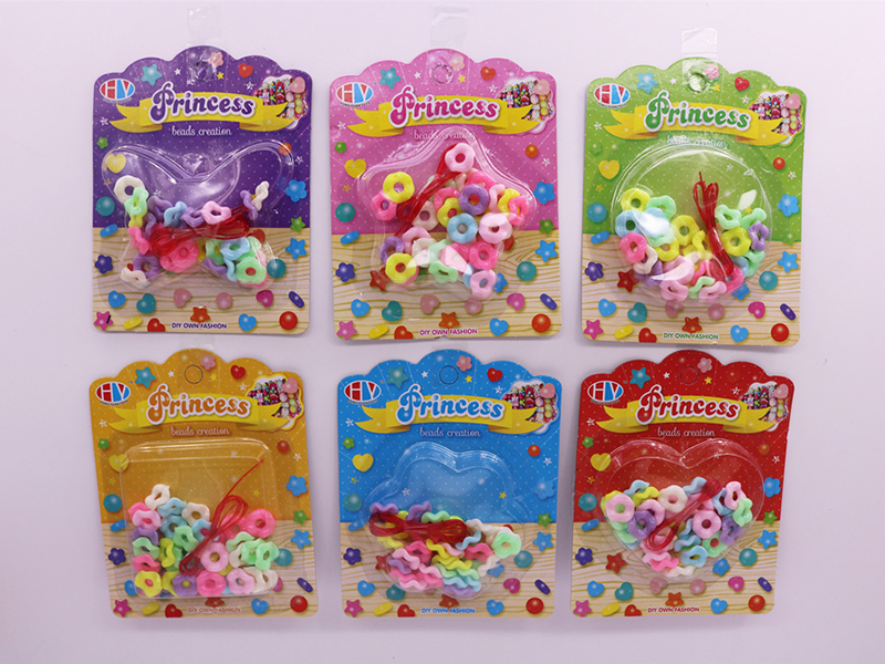 DIY Beads Toy