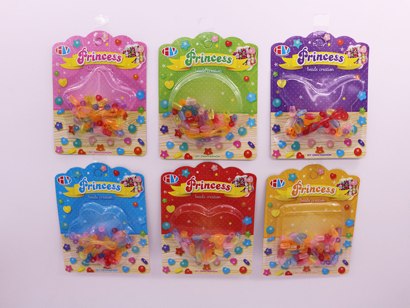 DIY Beads Toy