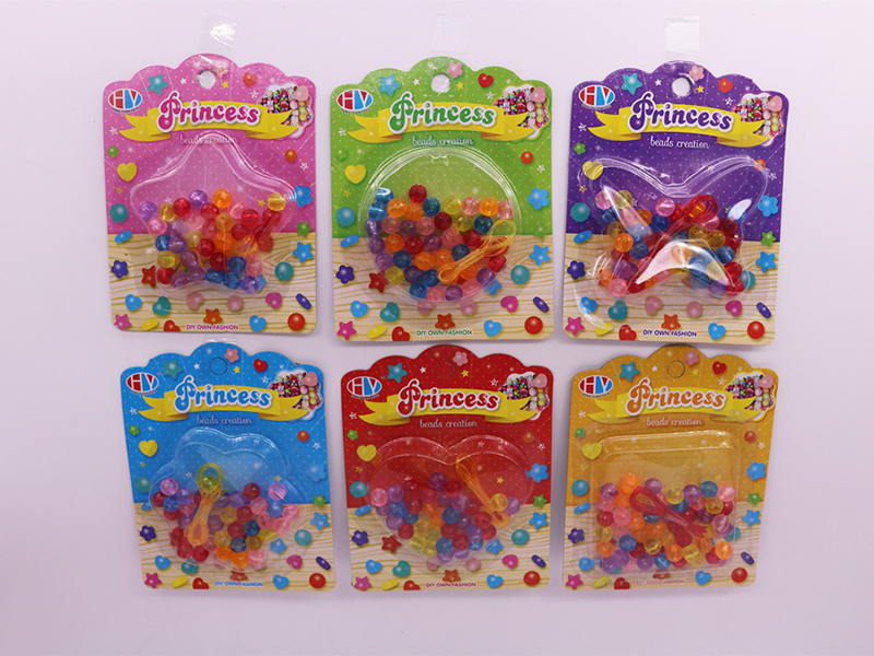 DIY Beads Toy