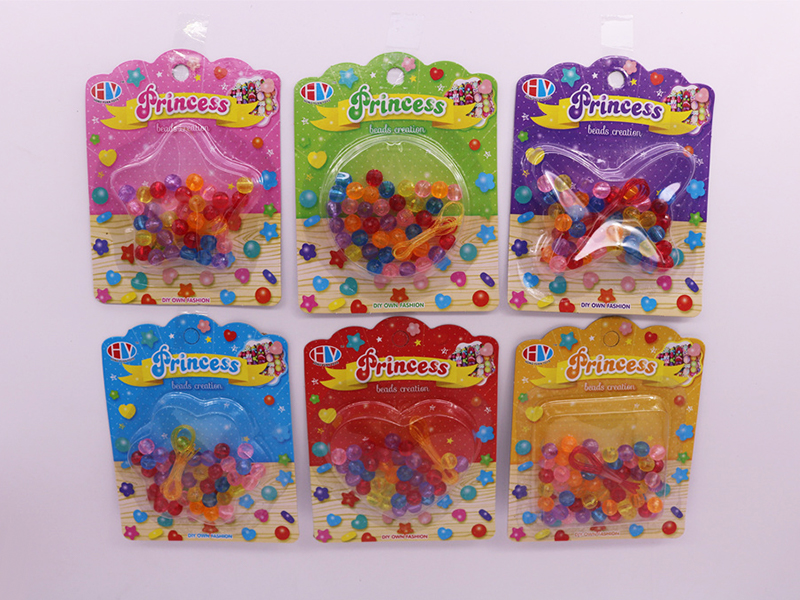 DIY Beads Toy
