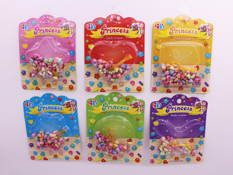 DIY Beads Toy