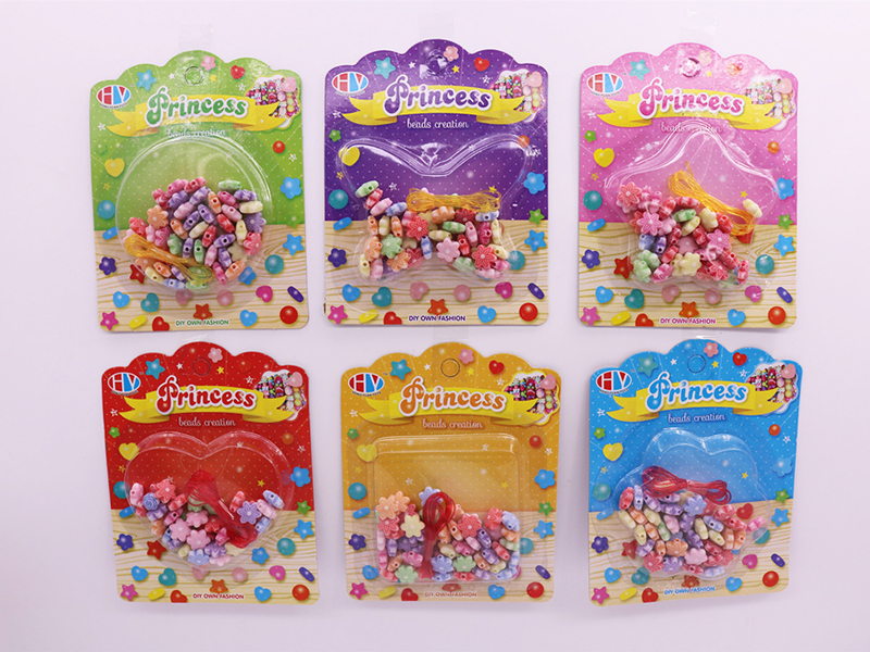 DIY Beads Toy