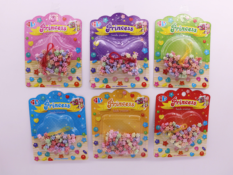 DIY Beads Toy