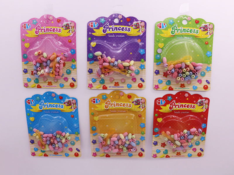 DIY Beads Toy
