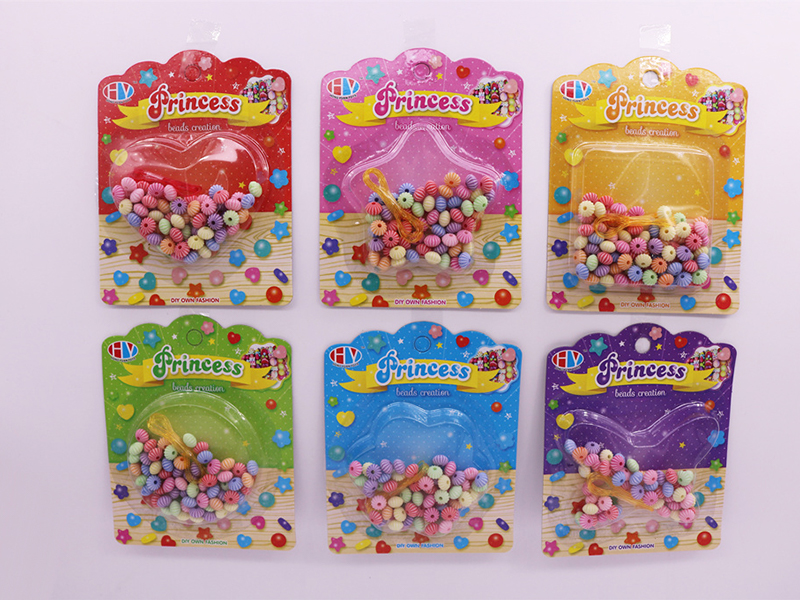 DIY Beads Toy