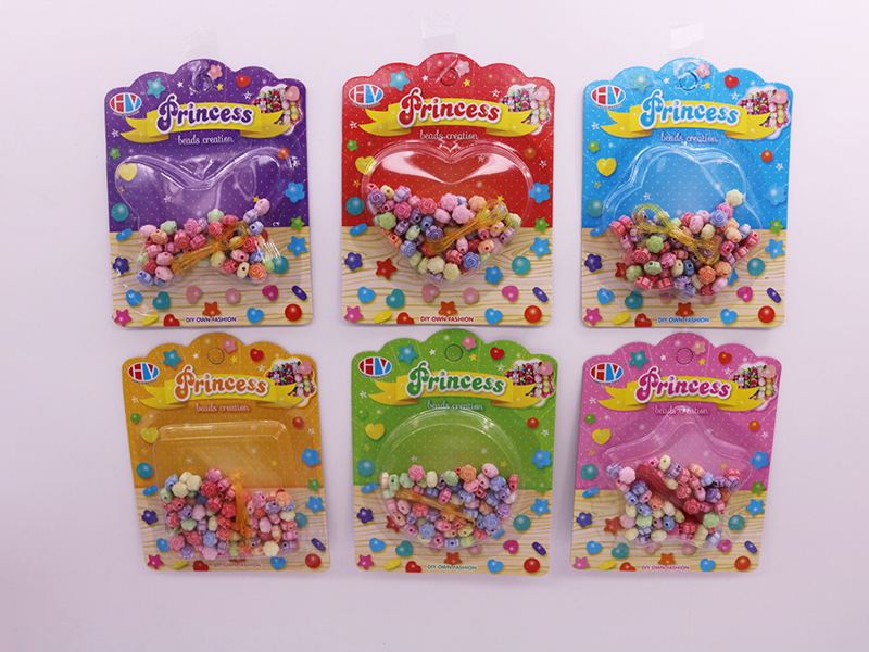 DIY Beads Toy