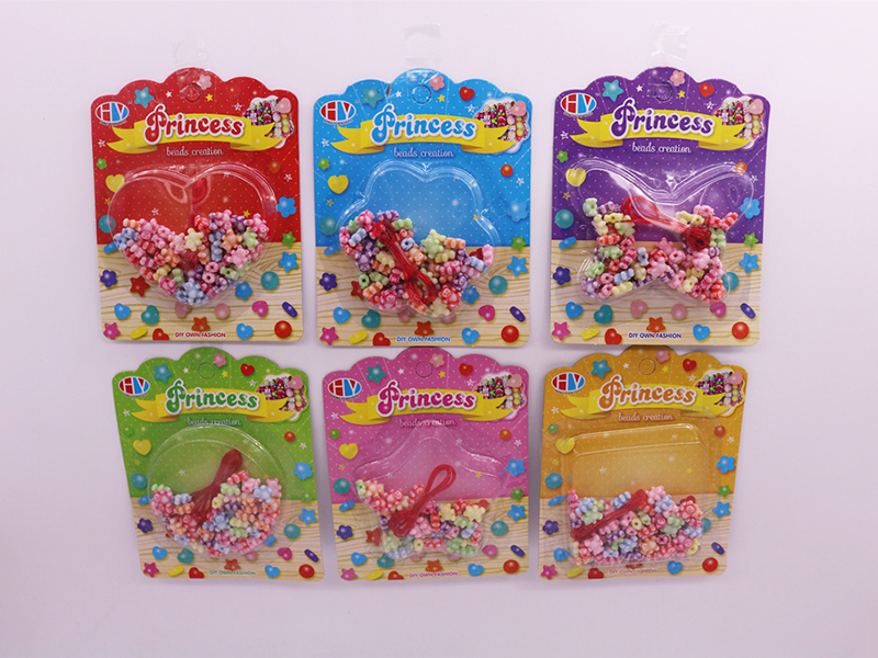 DIY Beads Toy