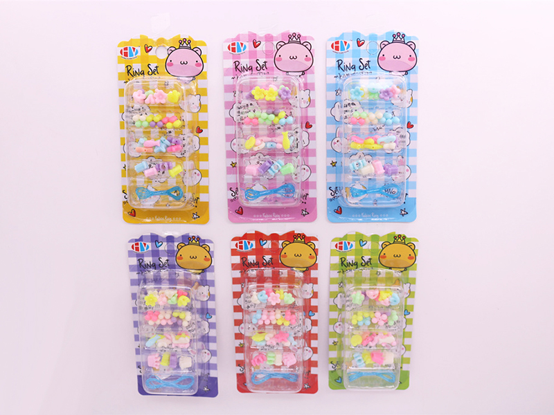 DIY Beads Toy