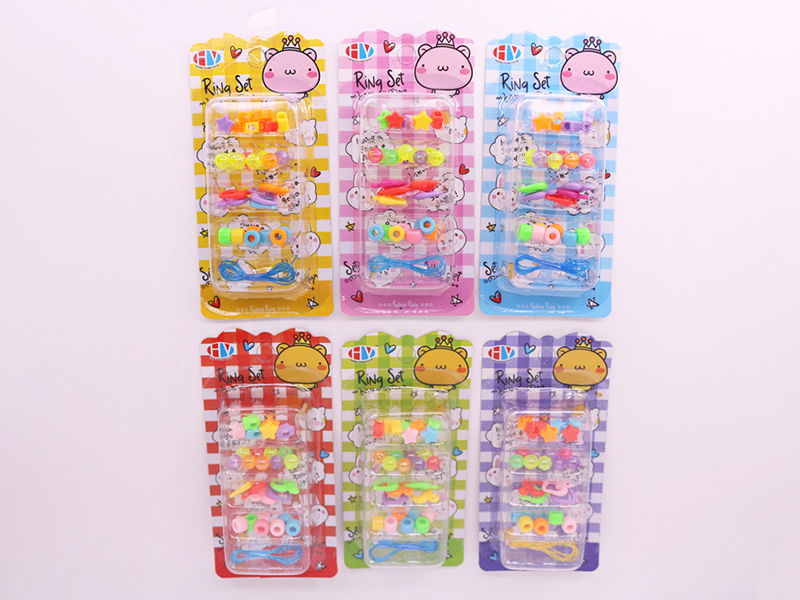 DIY Beads Toy