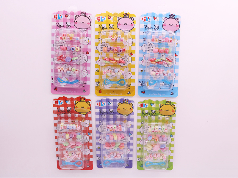 DIY Beads Toy
