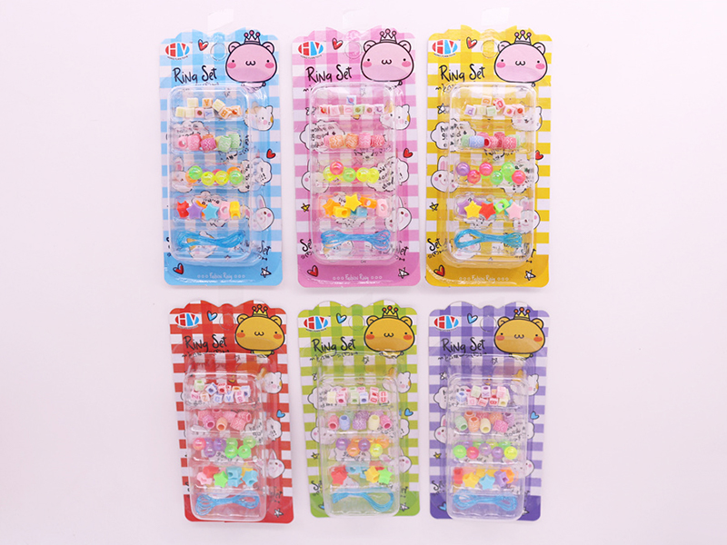 DIY Beads Toy