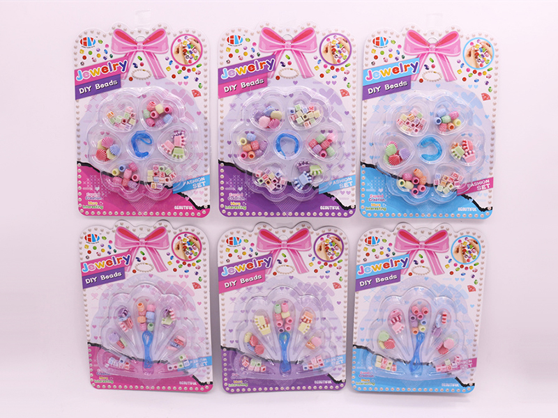 DIY Beads Toy
