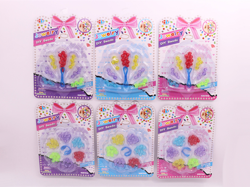 DIY Beads Toy