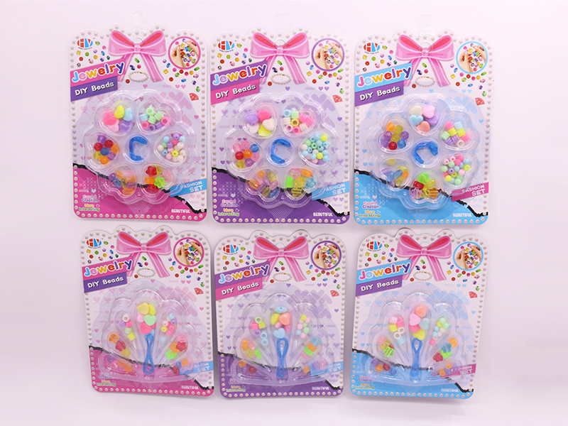 DIY Beads Toy