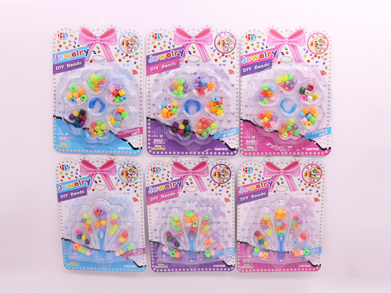DIY Beads Toy