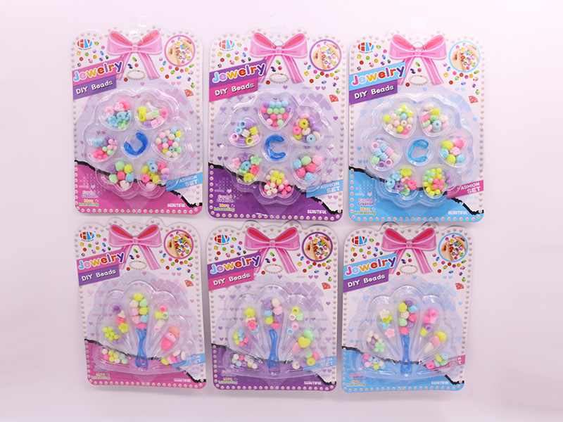 DIY Beads Toy