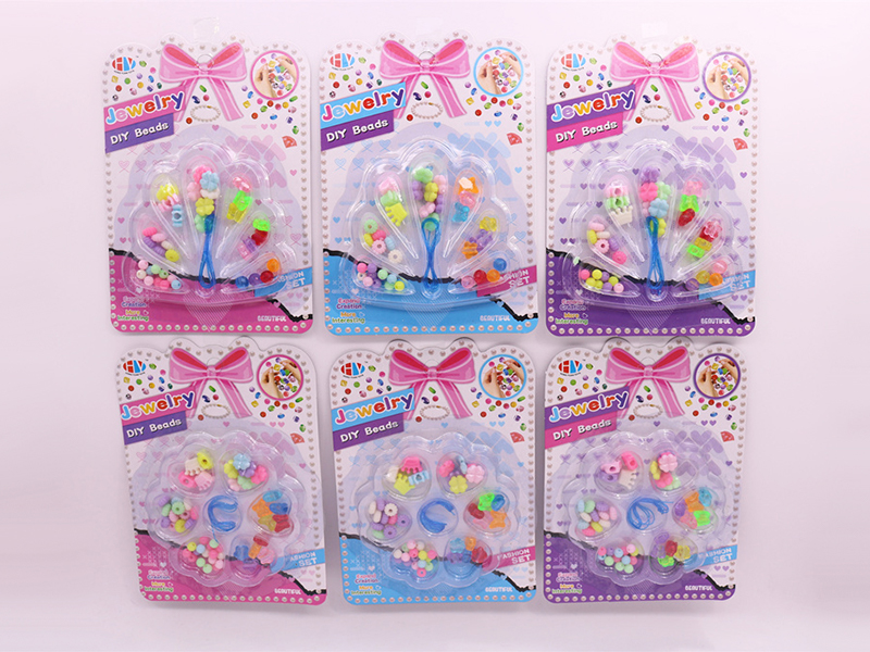 DIY Beads Toy