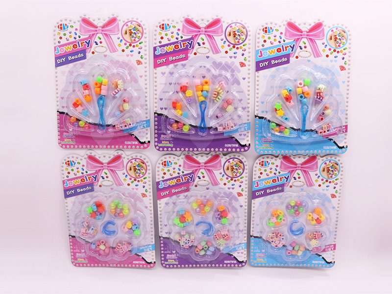DIY Beads Toy