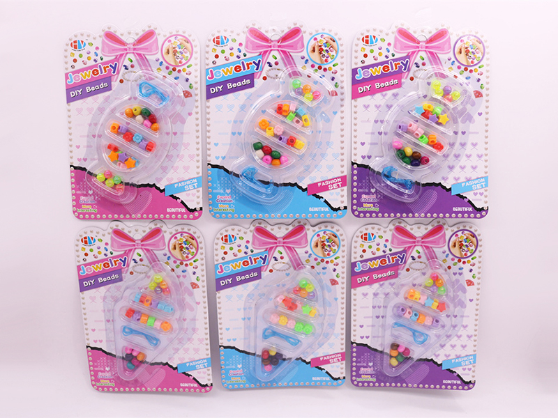 DIY Beads Toy