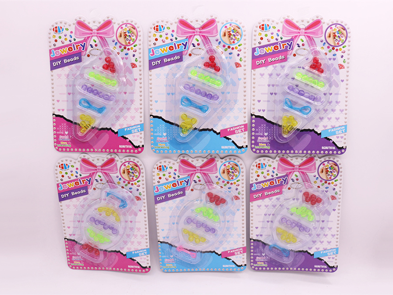DIY Beads Toy
