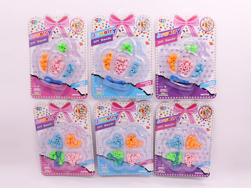 DIY Beads Toy