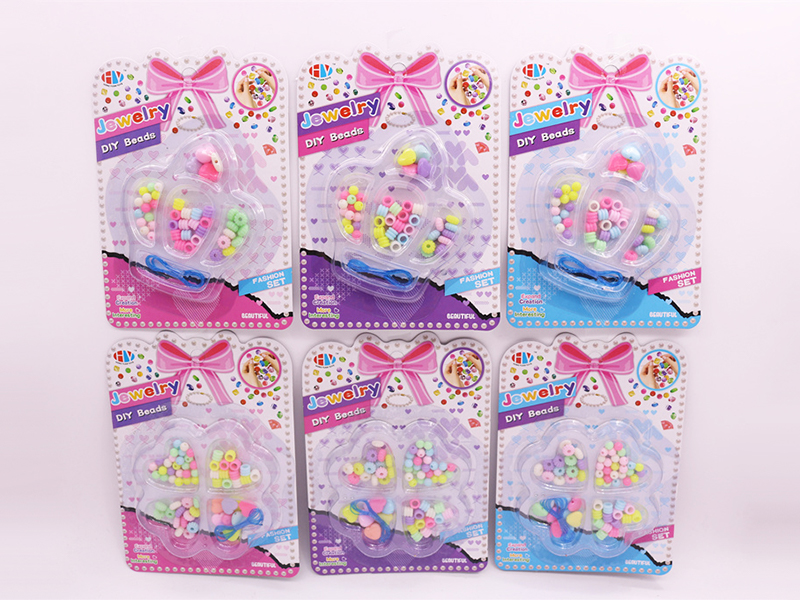 DIY Beads Toy