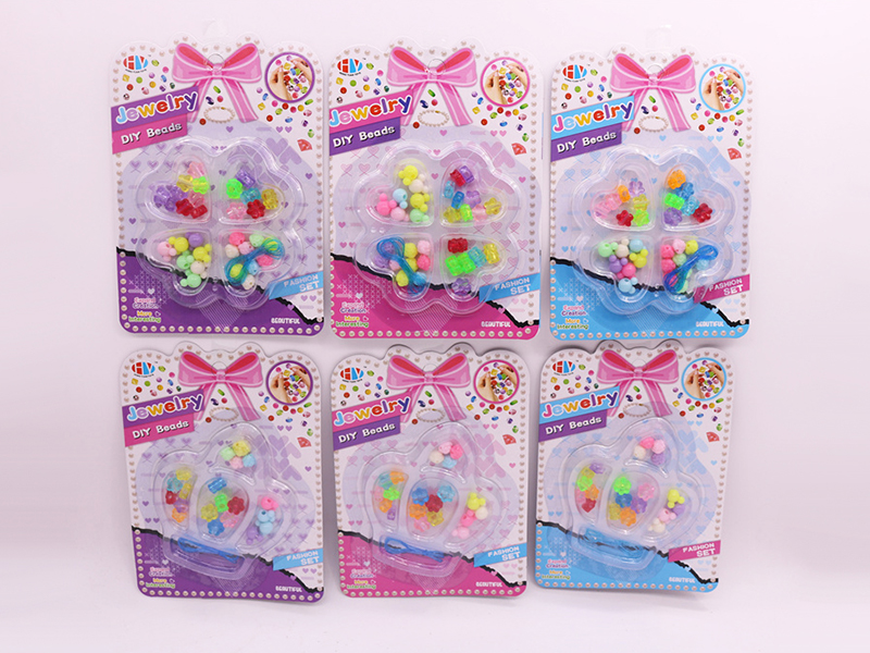 DIY Beads Toy