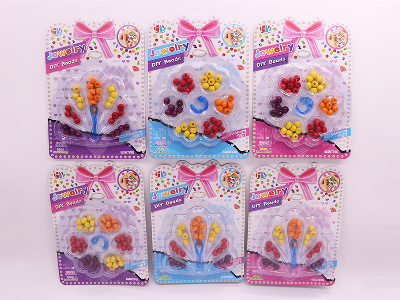 DIY Beads Toy