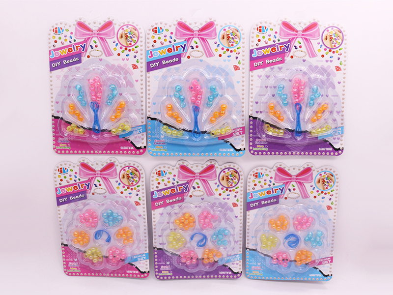 DIY Beads Toy